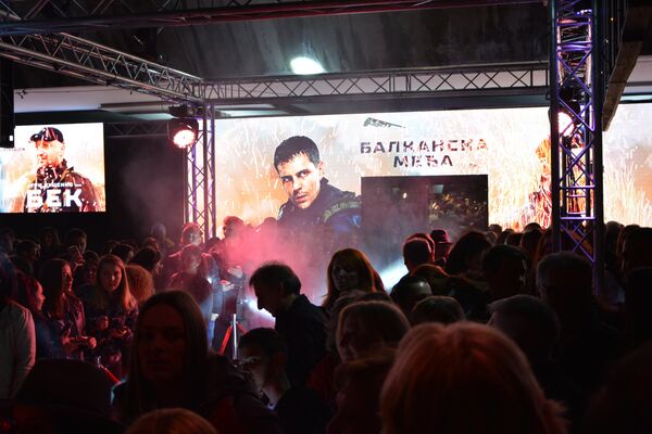 Премијера филма „Балканска међа“ Премијера филма „Балканска међа“ - Sputnik Србија