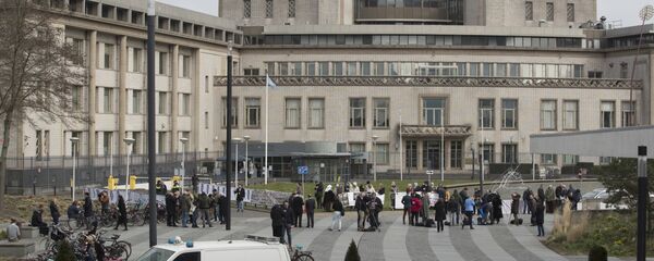 Хашки суд - Sputnik Србија