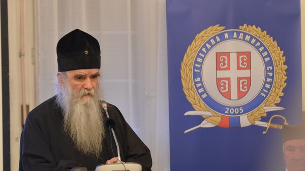 Митрополит Амфилохије - Sputnik Србија