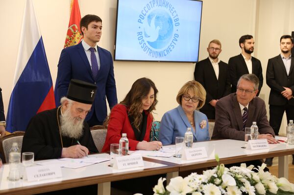 Potpisivanje sporazuma u Ruskom domu - Sputnik Srbija