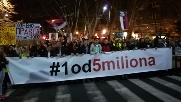 Протест 1 од 5 милиона - Sputnik Србија