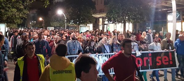 Шести грађански протест „Одупри се — 97.000“ - Sputnik Србија