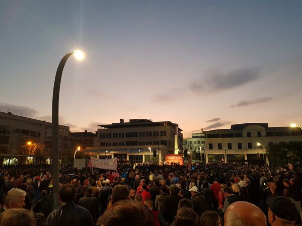 Шести грађански протест „Одупри се — 97.000“ - Sputnik Србија