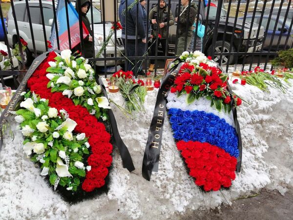 Вечна слава српској браћи Вечна слава српској браћи - Sputnik Србија