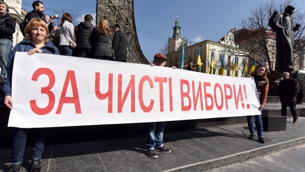 Učesnici narodnog veća za pravedne izbore u Lavovu. Predsednički izbori u Ukrajini održaće se 31. marta - Sputnik Srbija