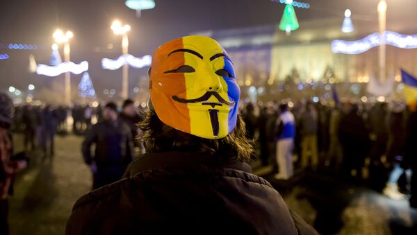 Слика са протеста у Румијнији - архивска фотографија - Sputnik Србија