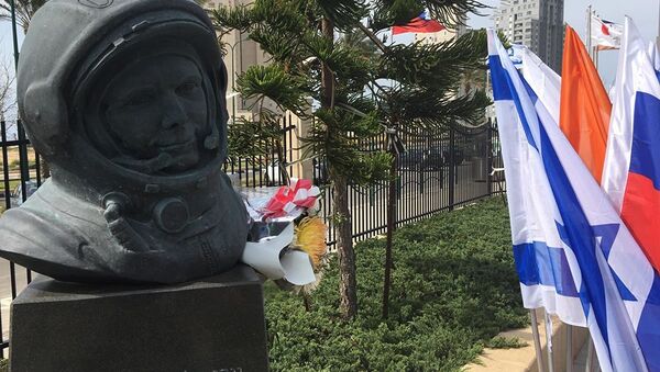 Spomenik Juriju Gagarinu u Izraelu - Sputnik Srbija