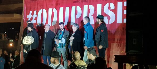 Протест Одупри се у Подгорици Протест Одупри се у Подгорици - Sputnik Србија