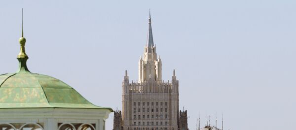Министарство спољних послова Русије - Sputnik Србија