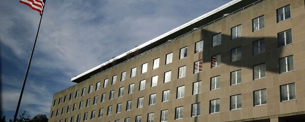 Zgrada Stejt departmenta u Vašingtonu Zgrada Stejt departmenta u Vašingtonu - Sputnik Srbija