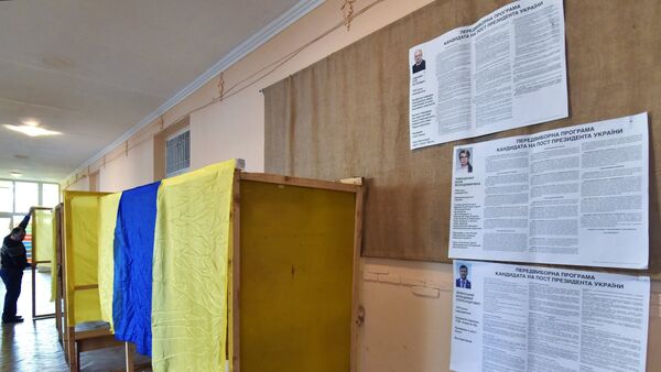 Priprema biračkog mesta u Lavovu - Sputnik Srbija