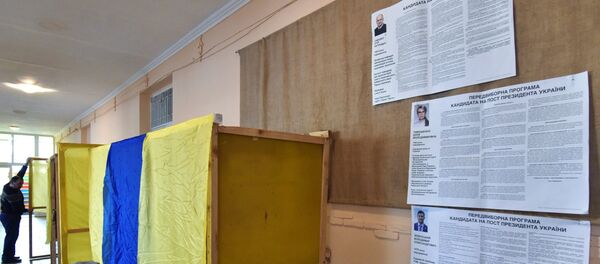 Priprema biračkog mesta u Lavovu Priprema biračkog mesta u Lavovu - Sputnik Srbija