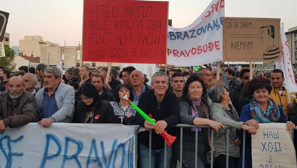 Седми грађански протест „Одупри се — 97.000“ у Подгорици - Sputnik Србија