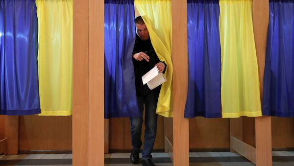 Украјински избори - Sputnik Србија