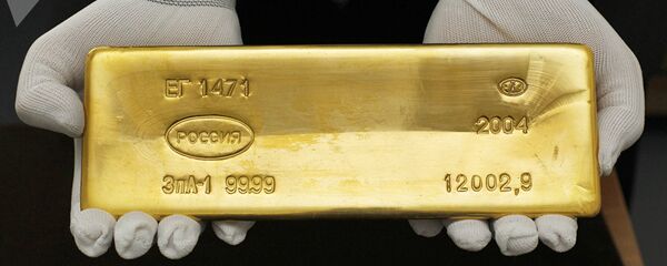 Злато Злато - Sputnik Србија