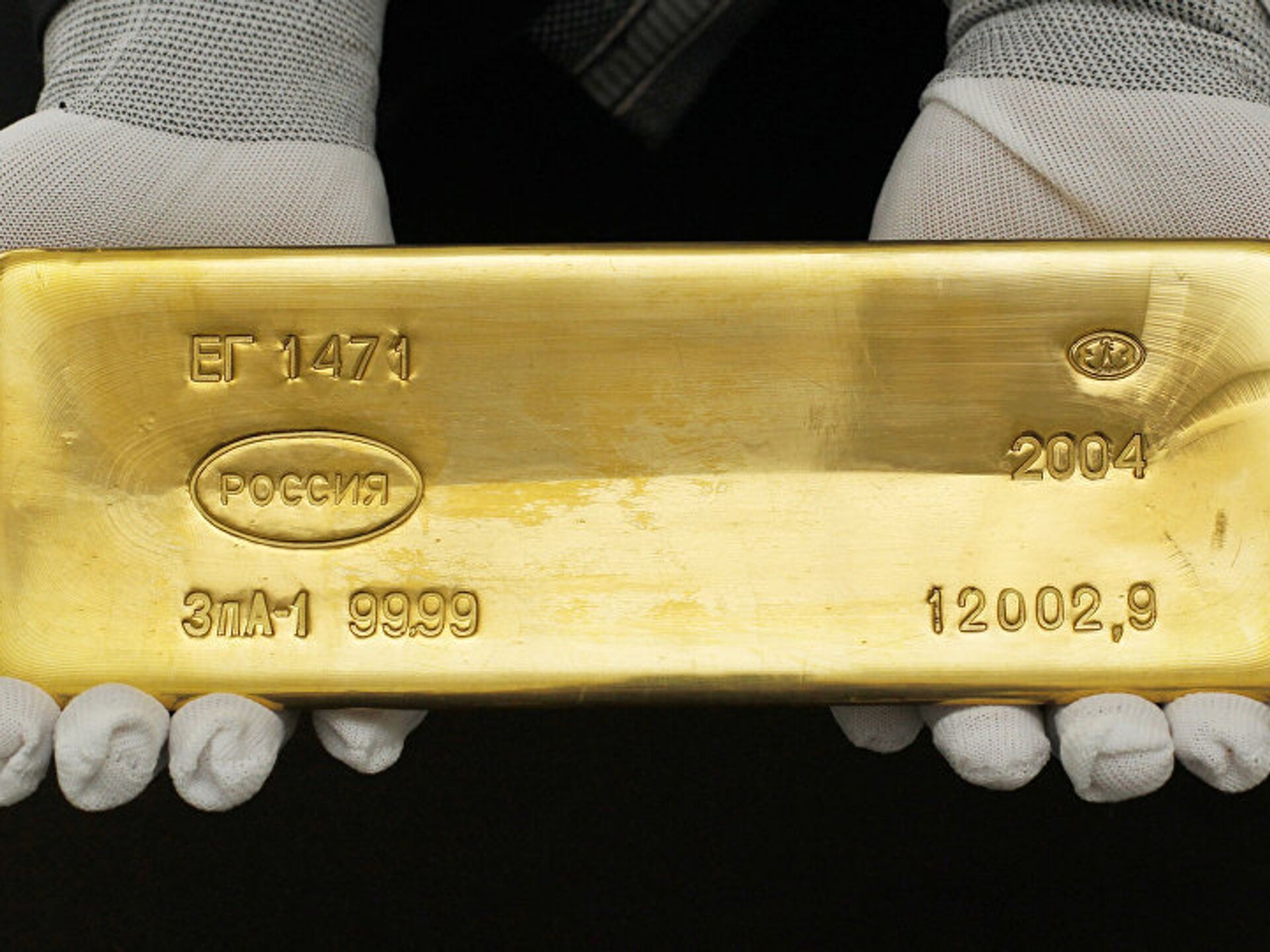 Размер кг золота. Слиток золота 12 кг. Вес слитка золота 999 пробы стандарт. Килограммовый слиток золота. Слиток золота 1 кг.