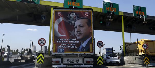 Реџеп Тајип Ердоган - Sputnik Србија