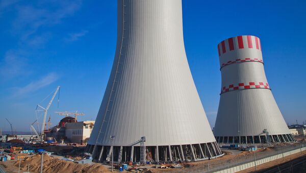 Нуклеарна електрана  - Sputnik Србија