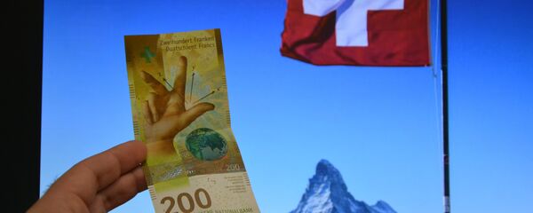 Швајцарски франак - Sputnik Србија