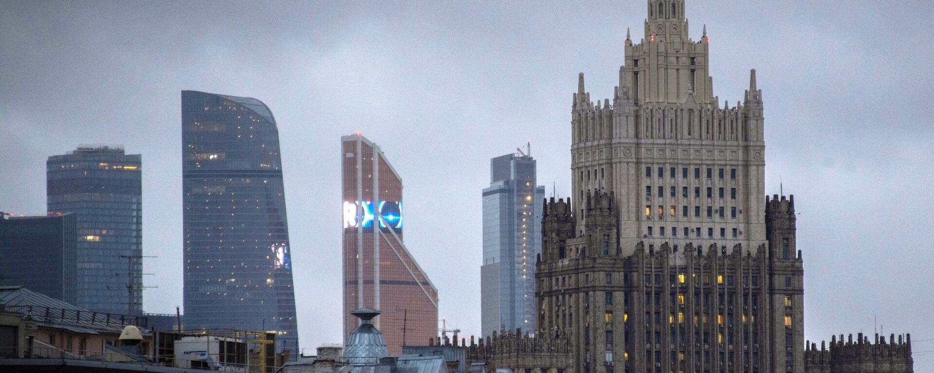 Pogled na poslovni centar Moskva-siti i zgradu Ministarstva spoljnih poslova Rusije u Moskvi - Sputnik Srbija, 1920, 15.03.2022