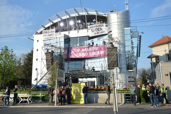 ТВ Пинк ТВ Пинк - Sputnik Србија