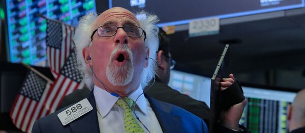 Берза Берза - Sputnik Србија