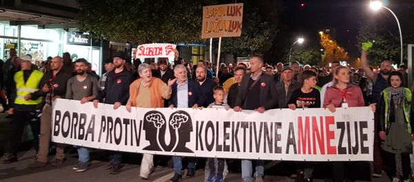 Протест у Подгорици Протест у Подгорици - Sputnik Србија