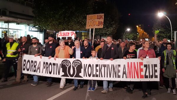 Protest u Podgorici - Sputnik Srbija