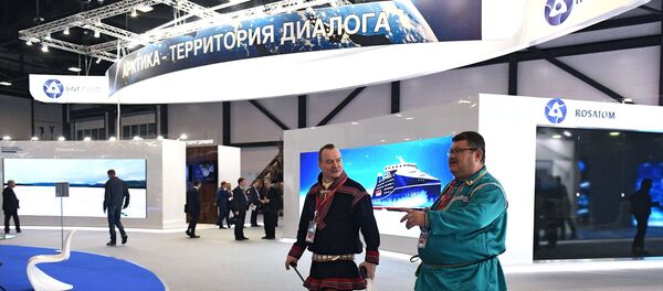 Међународни форум Арктик - територија дијалога - Sputnik Србија