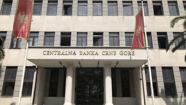 Централна банка Црне Горе - Sputnik Србија