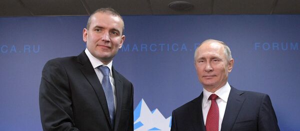 Председници Исланда и Русије, Гудни Јоханесон и Владимир Путин - Sputnik Србија