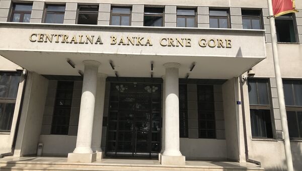 Zgrada Centralne banke Crne Gore u Podgorici - Sputnik Srbija