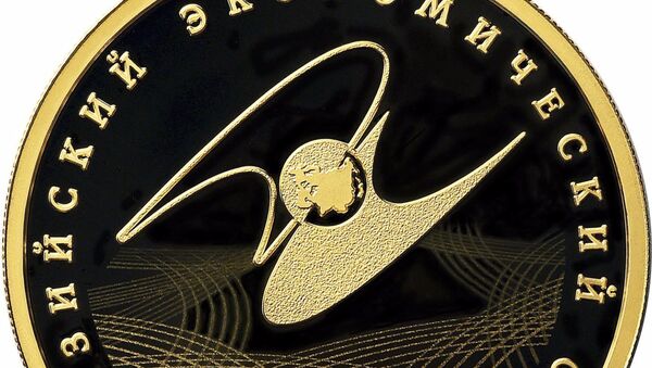 Комеморативни златник Банке Русије од 100 рубаља посвећена Евроазијској економској унији - Sputnik Србија