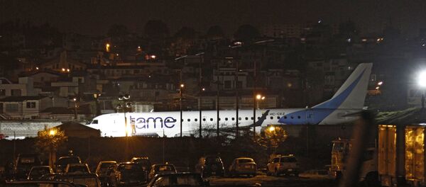 Aerodrom u Kitu, Ekvador - Sputnik Srbija