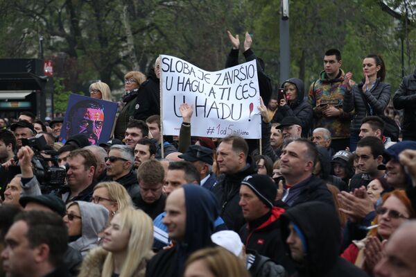 Protest opozicije u Beogradu (video, foto) - Sputnik Srbija