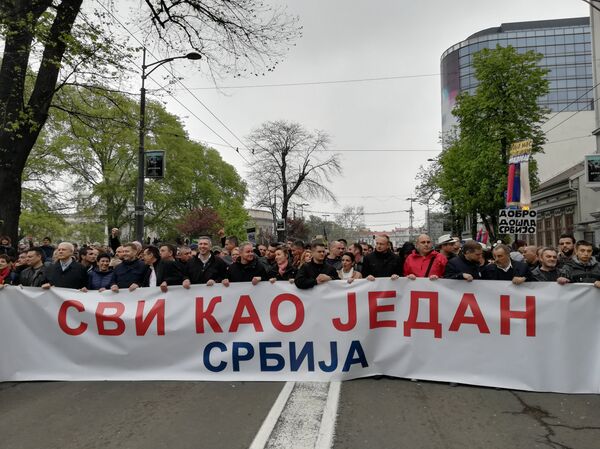 Protest opozicije u Beogradu (video, foto) - Sputnik Srbija