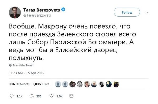 Tvit Tarasa Berezoveca Tvit Tarasa Berezoveca - Sputnik Srbija