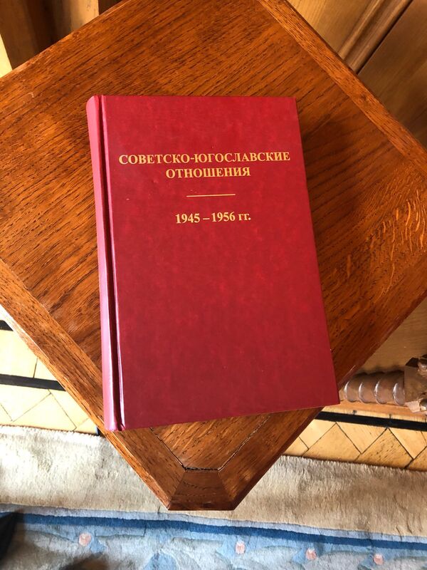 Књига о совјетско-југословенским спољнополитичким односима - Sputnik Србија