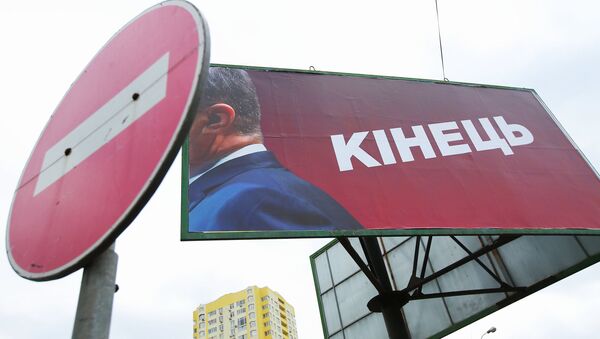 Jedan od bilborda uoči drugog kruga predsedničkih izbora u Ukrajini - Sputnik Srbija