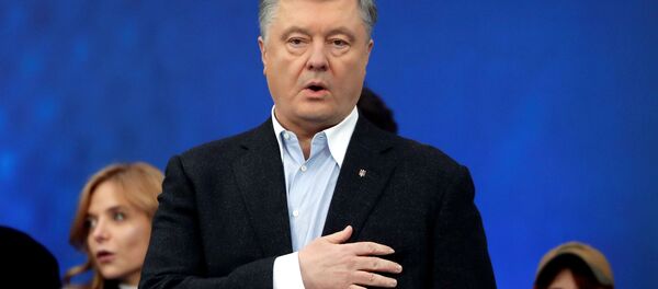 Petro Porošenko - Sputnik Srbija
