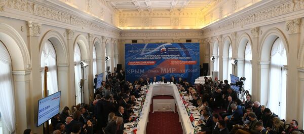 Форум на Јалти Форум на Јалти - Sputnik Србија