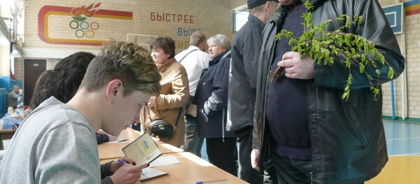 Избори у Украјини - Sputnik Србија