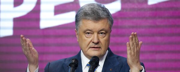 Petro Porošenko - Sputnik Srbija