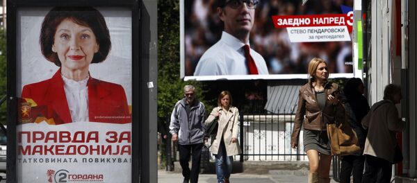 Изборни плакати у Македонији Изборни плакати у Македонији - Sputnik Србија
