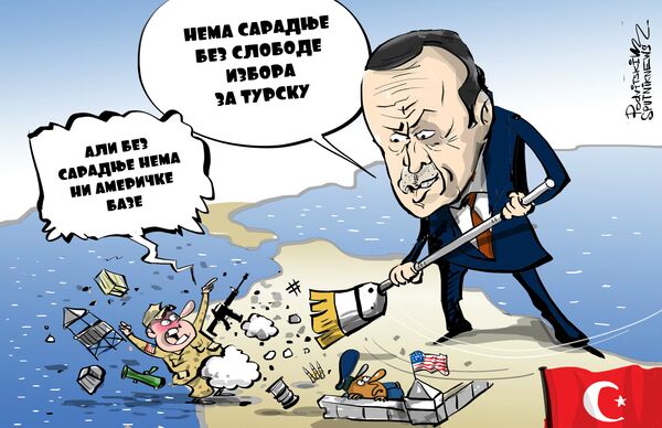 Koliko je ozbiljna Erdoganova pretnja zatvaranjem Indžirlika Koliko je ozbiljna Erdoganova pretnja zatvaranjem Indžirlika - Sputnik Srbija