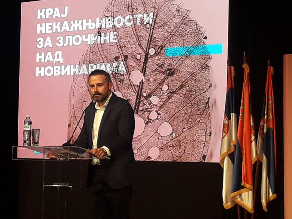 Џереми Скејхил амерички новинар, суоснивач Интерсепта Џереми Скејхил амерички новинар, суоснивач Интерсепта - Sputnik Србија