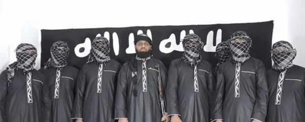 DAEŠ - Sputnik Srbija