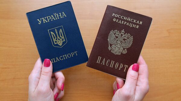 Пасоши Русије и Украјине - Sputnik Србија