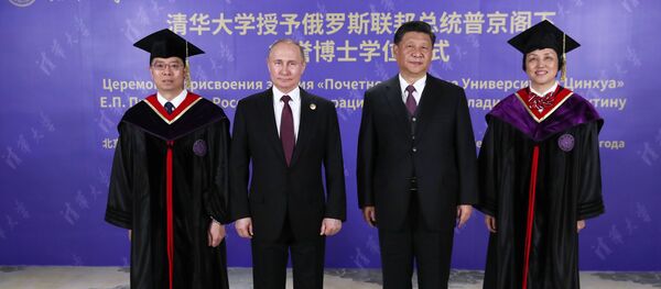 Владимир Путин - Sputnik Србија