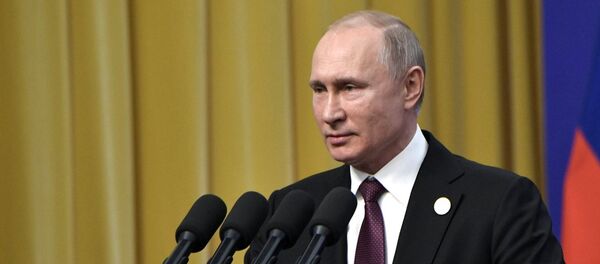 Владимир Путин - Sputnik Србија